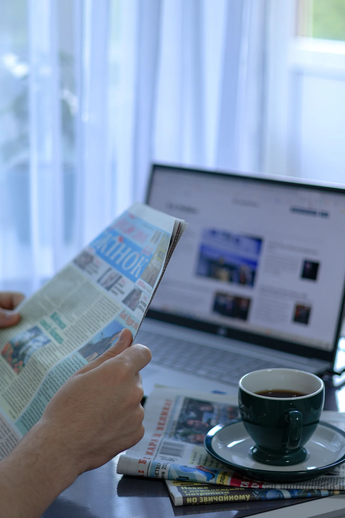 Deep Coverage Analysis & Strategic Interpretation